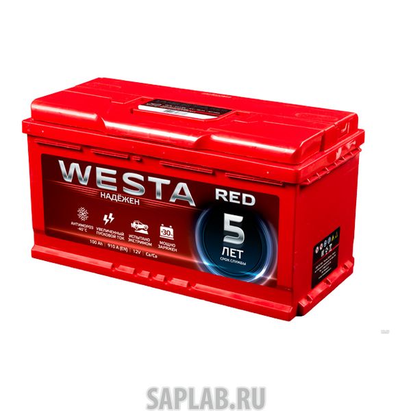 Купить запчасть WESTA - 6СТ100VLRO Аккумулятор Westa Red 100 А/Ч Прямая En910 А 353x175x190 6ст-100vlro WESTA арт. 6СТ-100VLR