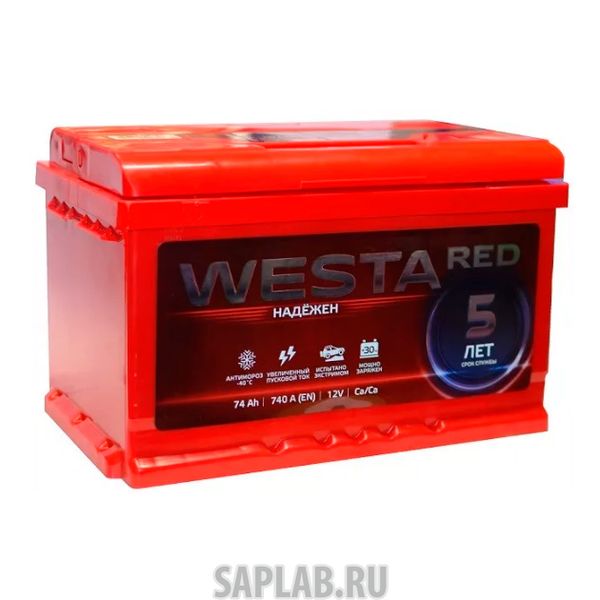 Купить запчасть WESTA - 6СТ74VLRED Аккумулятор Westa Red 74 А/Ч 276x175x190 En760 Westa 6ст-74vlred WESTA арт. 6СТ-74VLRED