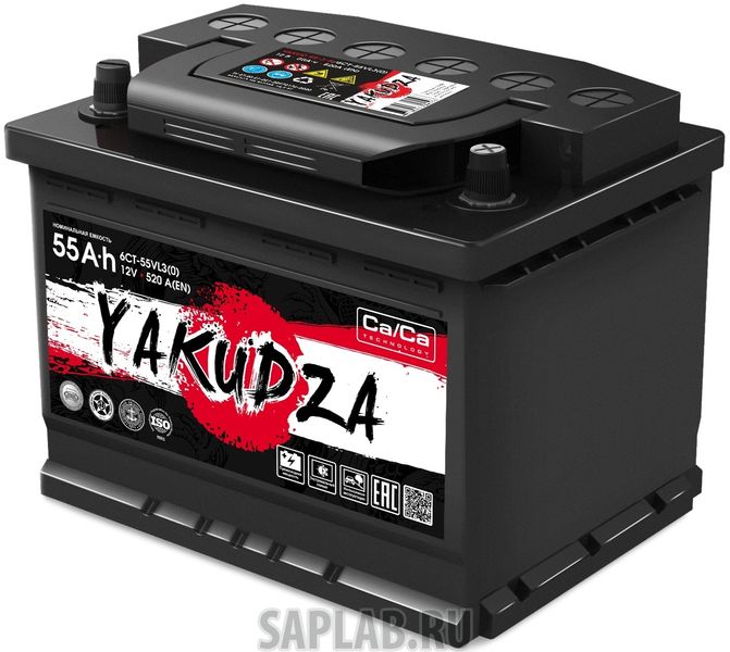 Купить YAKUDZA YAKUD5501 Автомобильный аккумулятор YAKUDZA 6СТ-55.0 VL