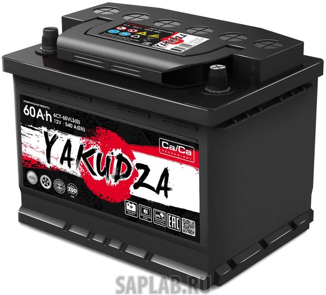Купить YAKUDZA YAKUD6001 Автомобильный аккумулятор YAKUDZA 6СТ-60.0 VL