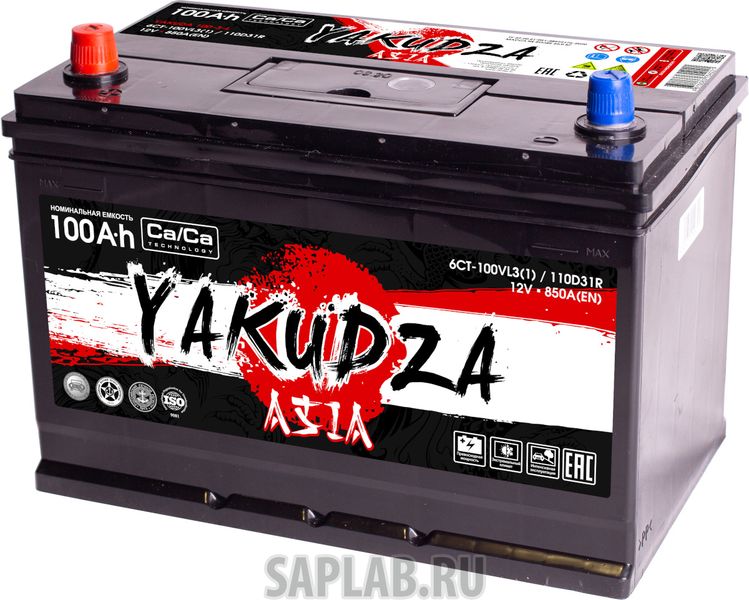 Купить YAKUDZA YAKUDA110D31R Автомобильный аккумулятор YAKUDZA ASIA 110D31R 100Ah