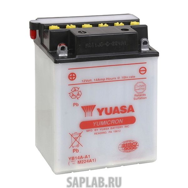 Купить запчасть YUASA - YB14AA1 Аккумулятор YUASA YB14A-A1 (б/э) 1451