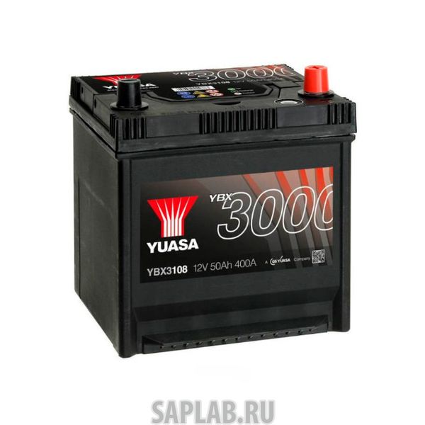 Купить YUASA YBX3108050 Аккумуляторная Батарея Smf[12v 50ah 400a B1] YUASA