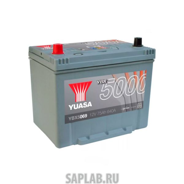 Купить запчасть YUASA - YBX5069075 Аккумуляторная Батарея Silver High Performance[12v 75ah 640a B9] YUASA YBX5069-075