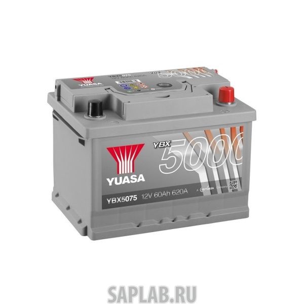 Купить запчасть YUASA - YBX5075 Аккумулятор YBX5075-060