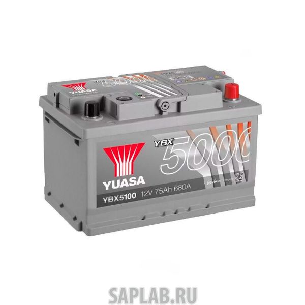 Купить запчасть YUASA - YBX5100075 Аккумуляторная Батарея Silver High Performance[12v 75ah 680a B13/B14] YUASA