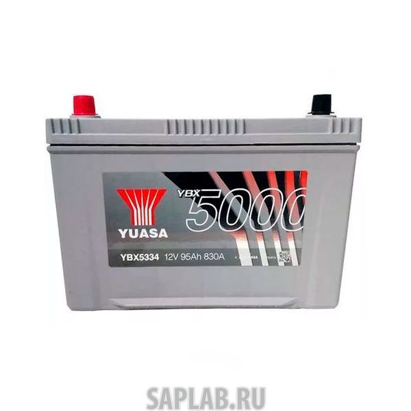 Купить запчасть YUASA - YBX5334095 Аккумуляторная Батарея Silver High Performance[12v 95ah 830a B1] YUASA