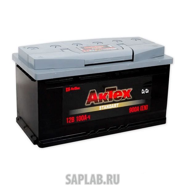 Купить АКТЕХ 100R900A Аккумулятор АКТЕХ CLASSIC 100R 900A 353x175x190