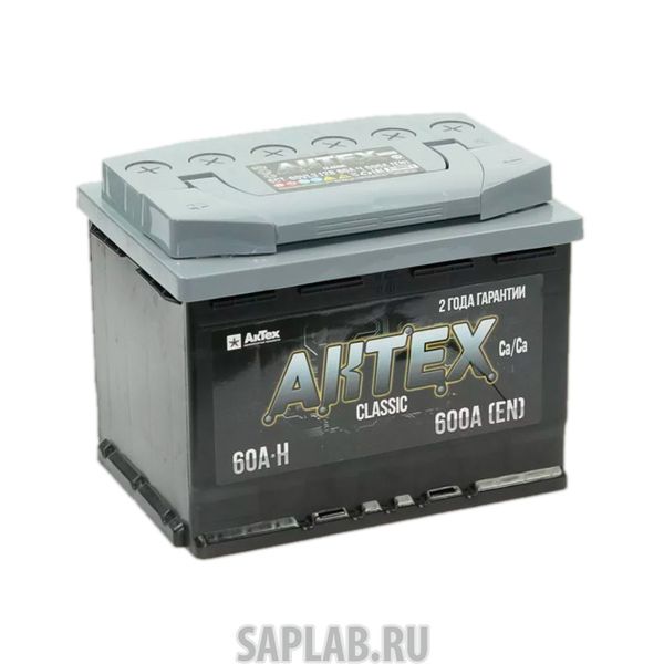 Купить запчасть АКТЕХ - 60R600A Аккумулятор АКТЕХ CLASSIC 60R 600A 242x175x190