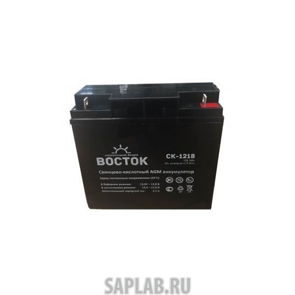 Купить ВОСТОК СК1218 Аккумулятор ВОСТОК СК-1218