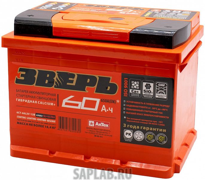 Купить ЗВЕРЬ ZVK603R Аккумулятор автомобильный автомобильный ЗВЕРЬ ZVK 60-3-R 60Ач 650A