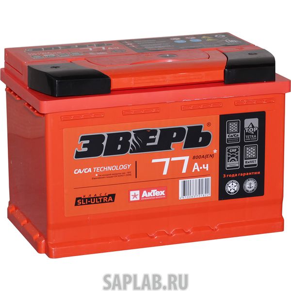 Купить ЗВЕРЬ ZVK77ЗL Аккумулятор легковой 
