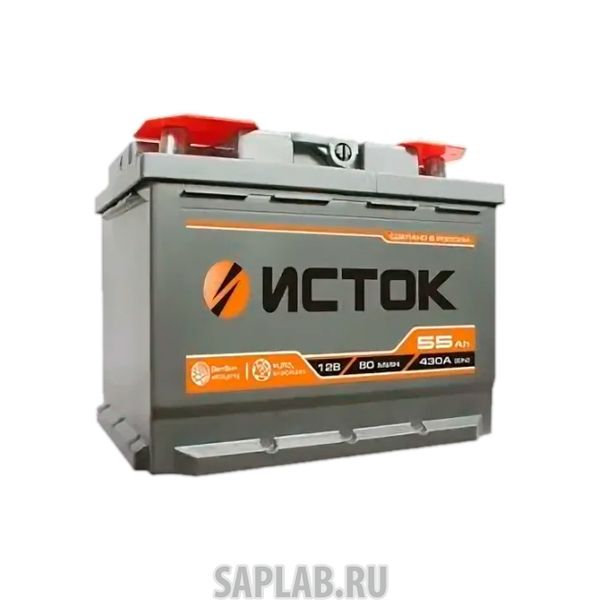 Купить ИСТОК 6CT55N Аккумулятор Исток 55 А/Ч Прямая En480 А 242x175x190 6ct-55n Istok арт. 6CT-55N