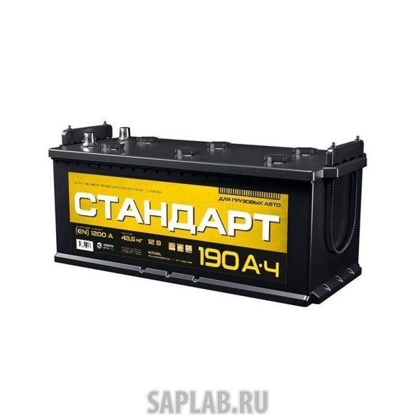 Купить СТАНДАРТ 190РУС1200A Аккумулятор СТАНДАРТ 190 рус 1200A 513x224x224