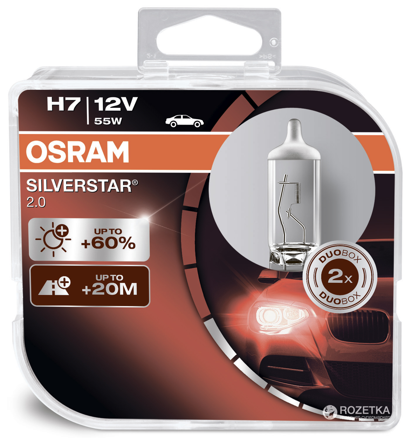 Купить запчасть OSRAM - 64210SV2HCB H7 12V 55W+60% (64210SV2) OSRAM компл