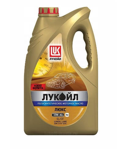 Купить запчасть LUKOIL - 19188 Масло моторное полусинт. ЛЮКС 10W-40 (19188) LUKOIL 4л