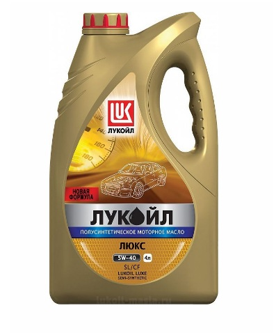 Купить запчасть LUKOIL - 19190 Масло моторное полусинт. ЛЮКС 5W-40 (19190) LUKOIL 4л