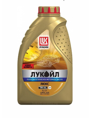 Купить запчасть LUKOIL - 19189 Масло моторное полусинт. ЛЮКС 5W-40 (19189) LUKOIL 1л