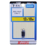 Купить запчасть KOITO - P2255B C5W 12V 10W 31mm BLUE (P2255B) KOITO