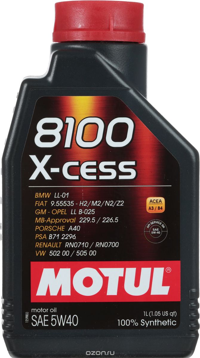 Купить запчасть MOTUL - 102784 Масло 8100 X-CESS (5W-40) MOTUL 1л