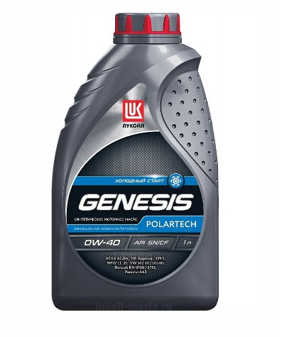 Купить запчасть LUKOIL - 1538576 Масло моторное GENESIS POLARTECH 0W40 (1538576) LUKOIL 1л