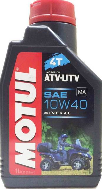 Купить запчасть MOTUL - 105878 Масло ATV-UTV 4T 10W-40 MOTUL 1л