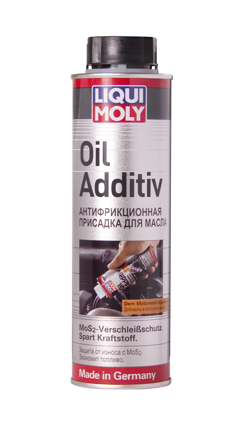 Купить запчасть LIQUI MOLY - 1998 Антифрикционная присадка с дисульфидом молибдена в моторное масло