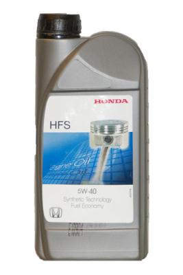 Купить запчасть HONDA - 08232P99A1LHE HFE-20