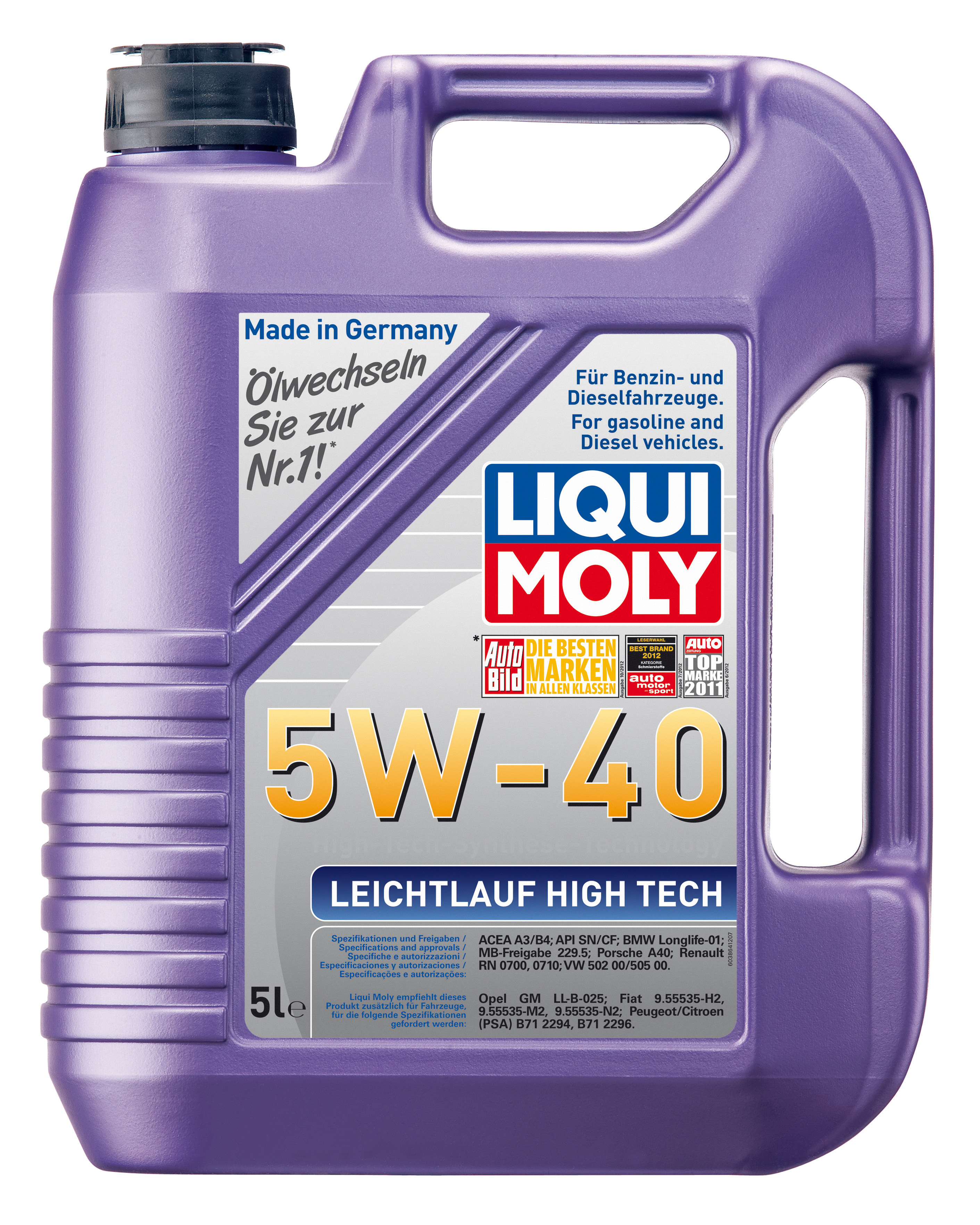 Купить запчасть LIQUI MOLY - 3864 НС-синтетическое моторное масло