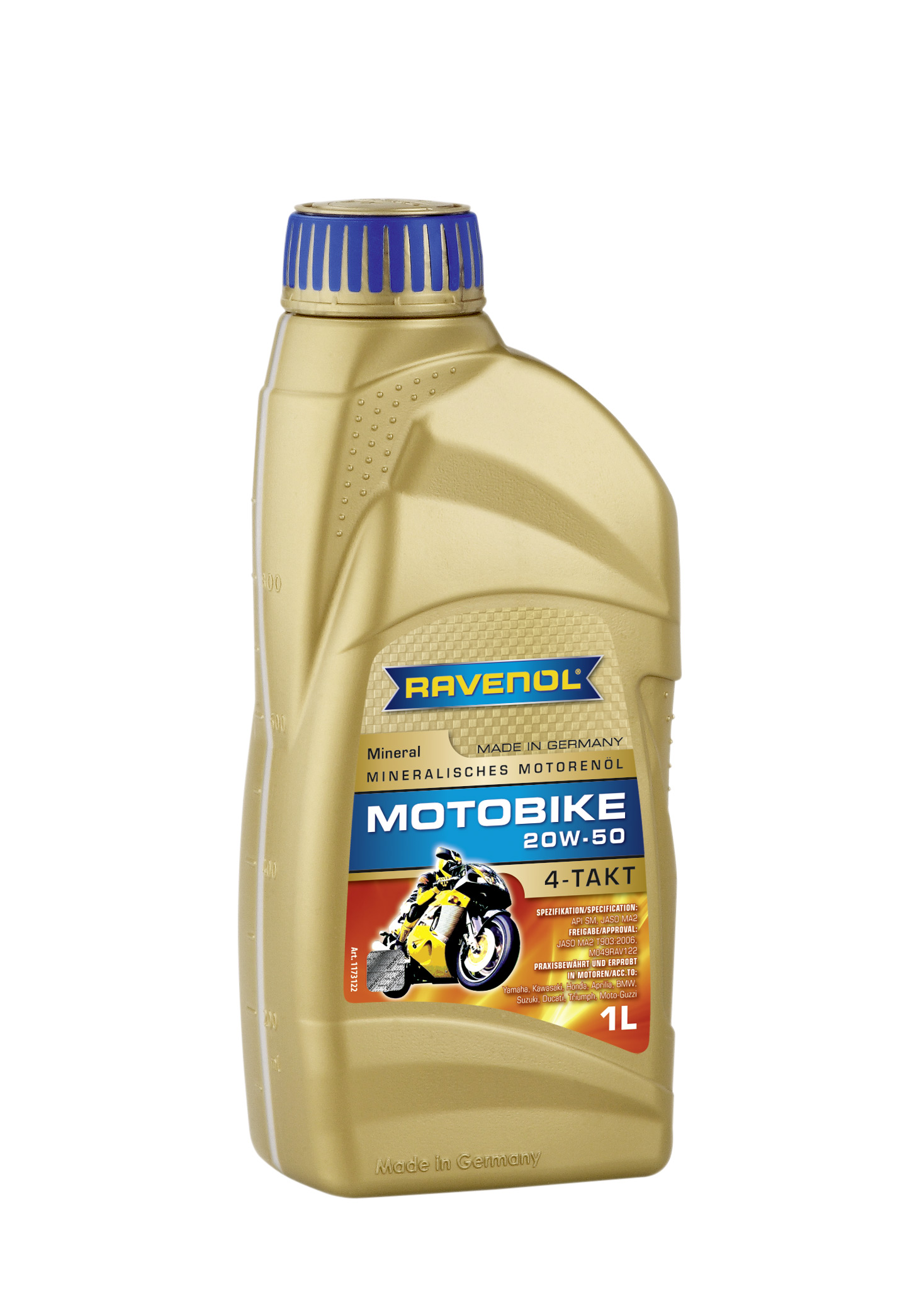 Купить запчасть RAVENOL - 4014835731417 Моторное масло Ravenol Motobike 4-T Mineral 20W-50 1л