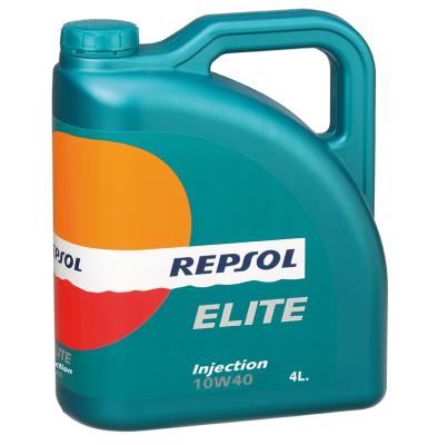 Купить запчасть REPSOL - 6064R Elite Injection