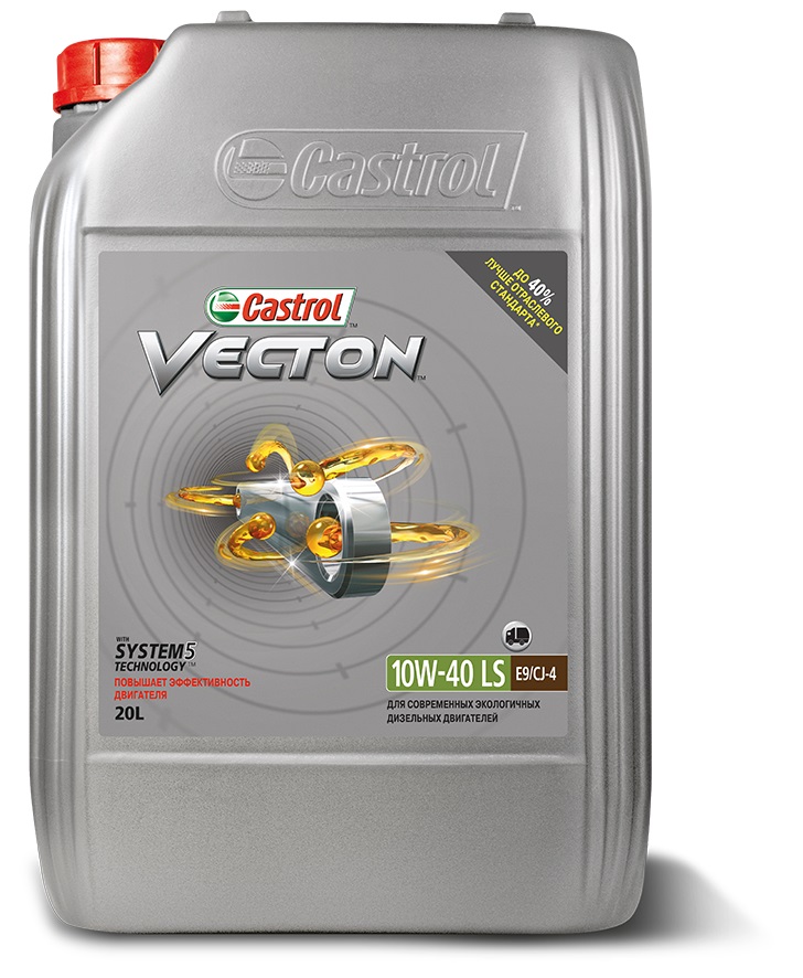 Купить запчасть CASTROL - 1532A8 Моторное масло Castrol Vecton 10w40 7л 1532A8