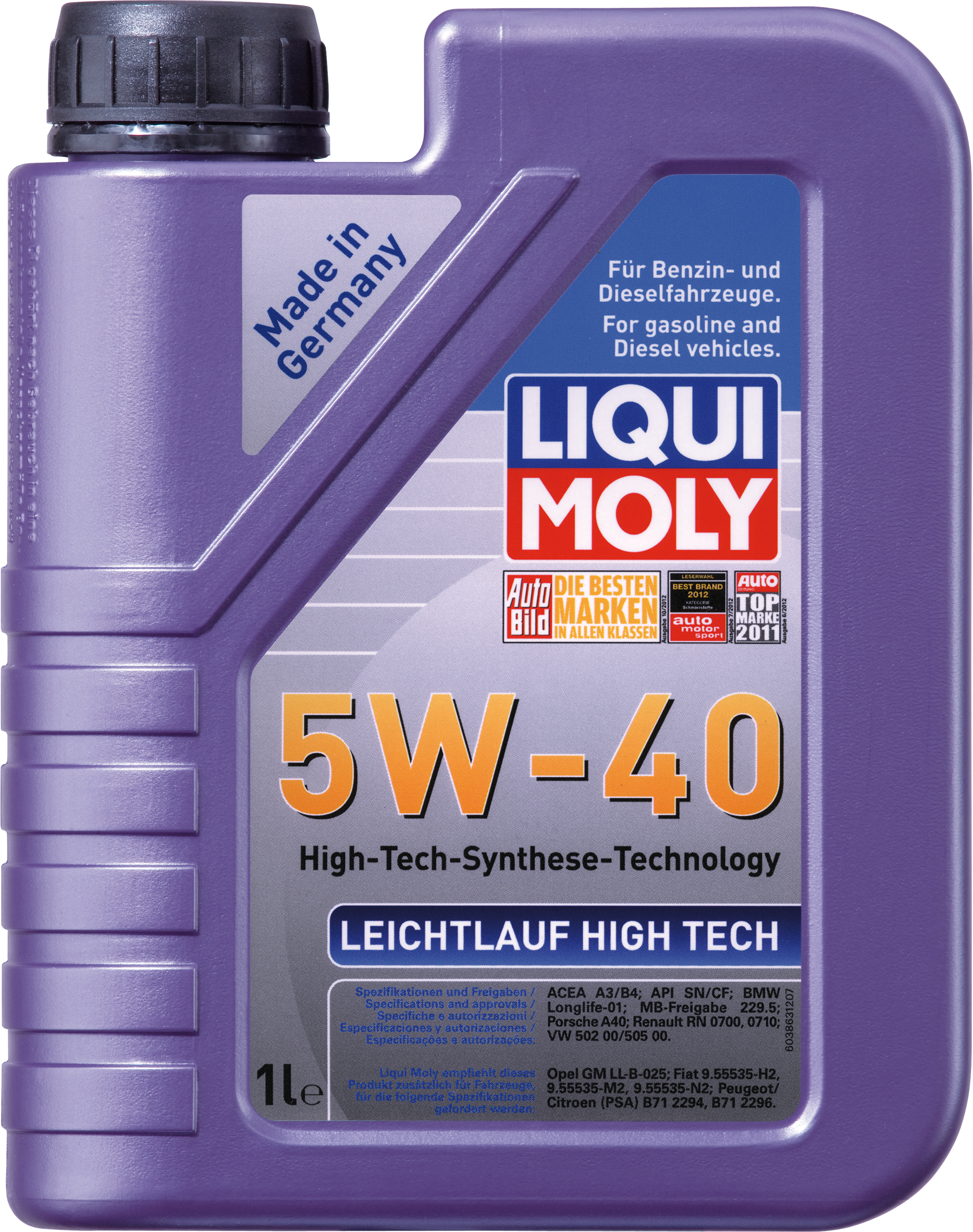 Купить запчасть LIQUI MOLY - 3863 НС-синтетическое моторное масло