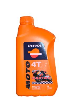 Купить запчасть REPSOL - 8410921004308 Moto Racing 4T 10W40