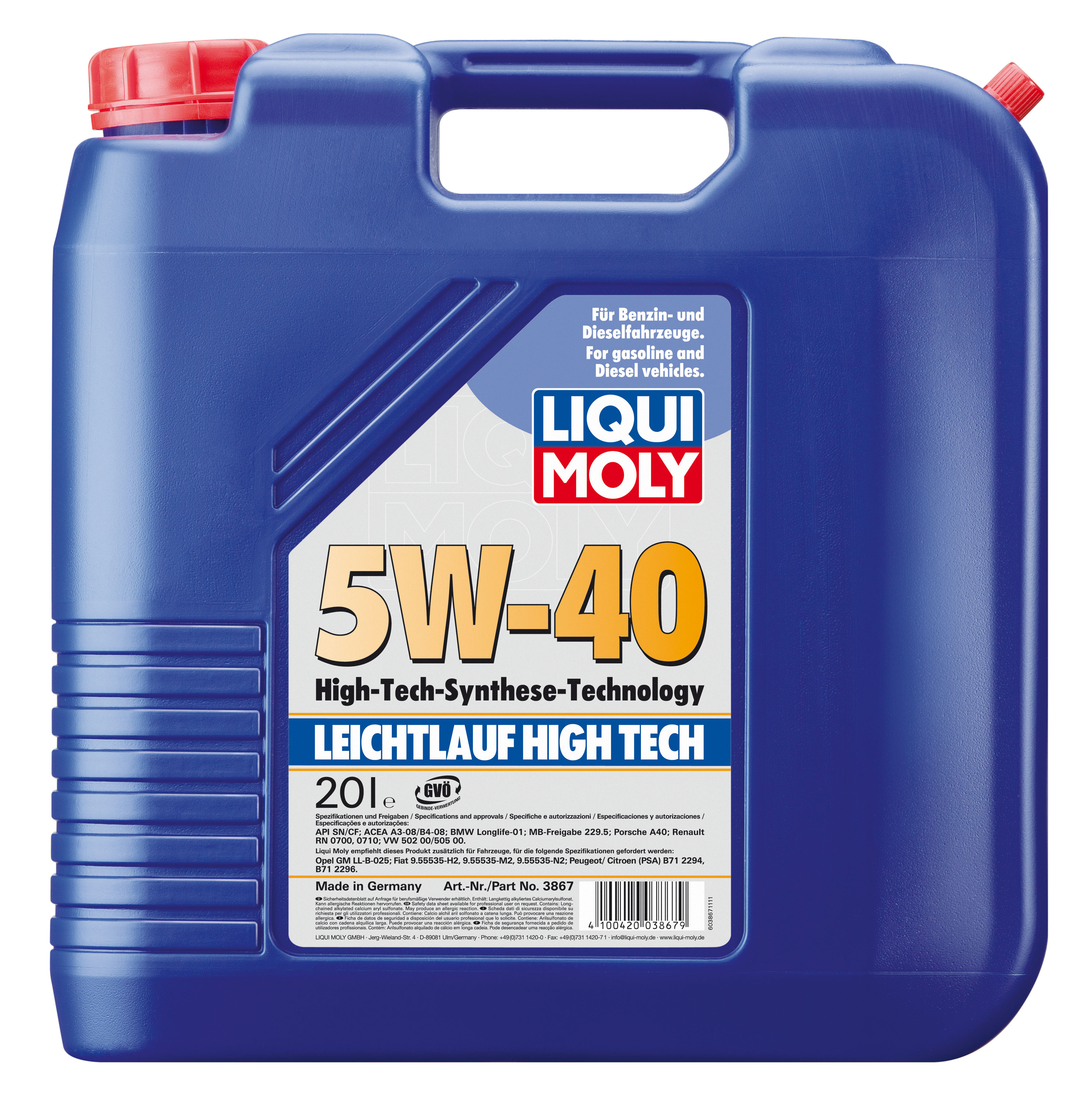 Купить запчасть LIQUI MOLY - 3867 Моторное масло Liqui moly Leichtlauf High Tech 5W-40 20л