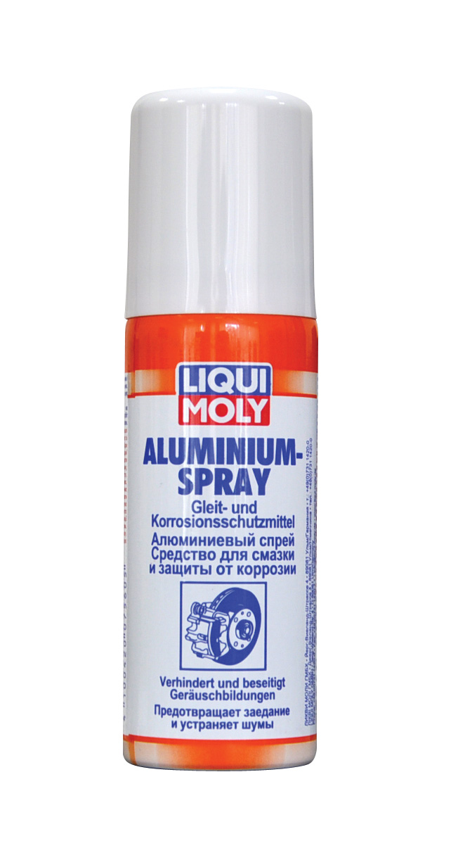 Купить запчасть LIQUI MOLY - 7560 Алюминиевый спрей Aluminium-Spray
