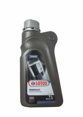 Купить запчасть LOTOS - 5900925085432 SL/CF SAE 15W-40