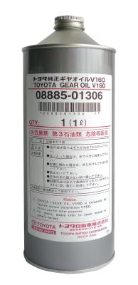 Купить запчасть TOYOTA - 0888501306  Gear Oil V160