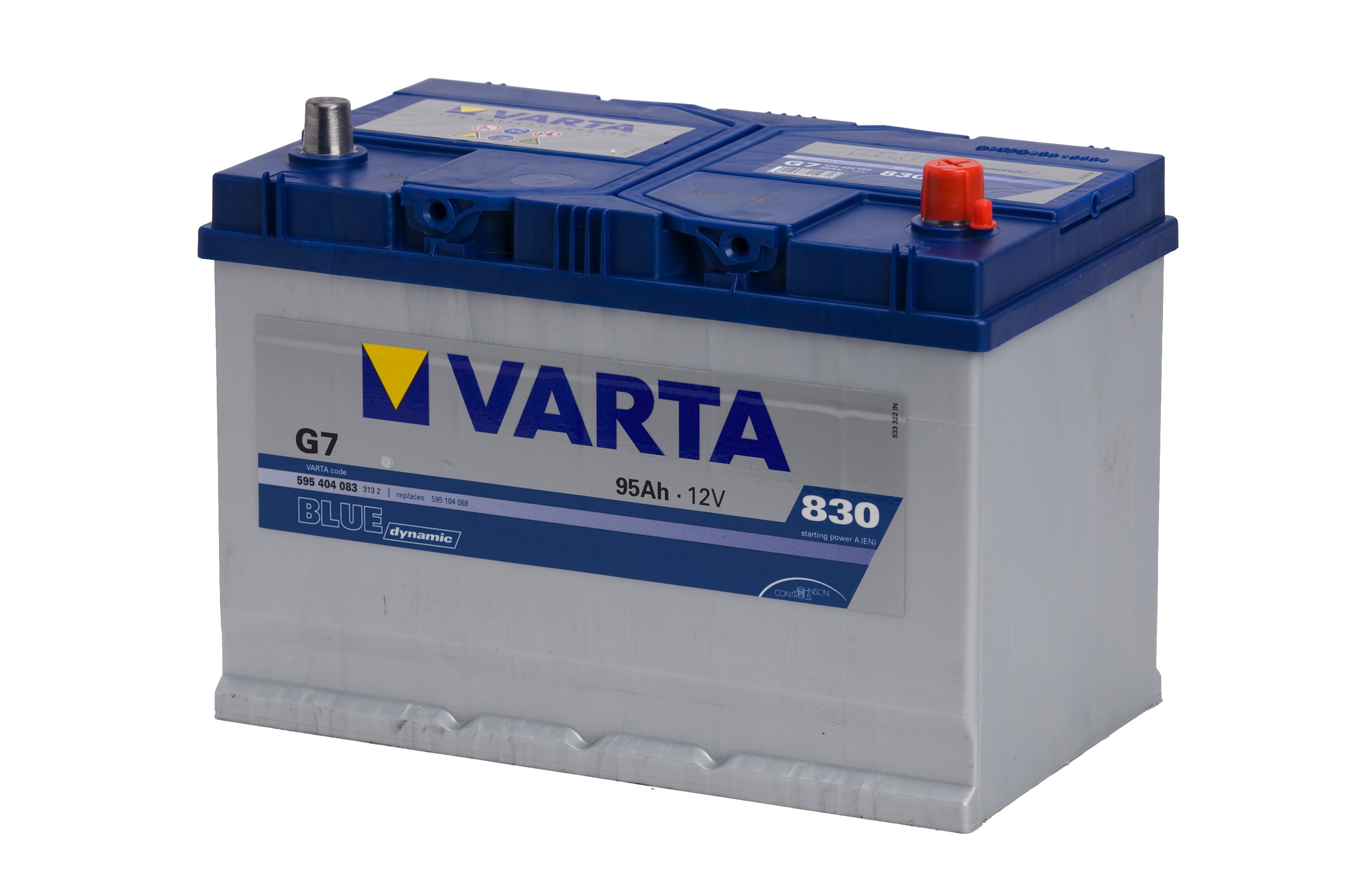 Купить запчасть VARTA - 5954040833132 Аккумулятор Varta 5954040833132 95 Ач VL Euro (G7) выс.