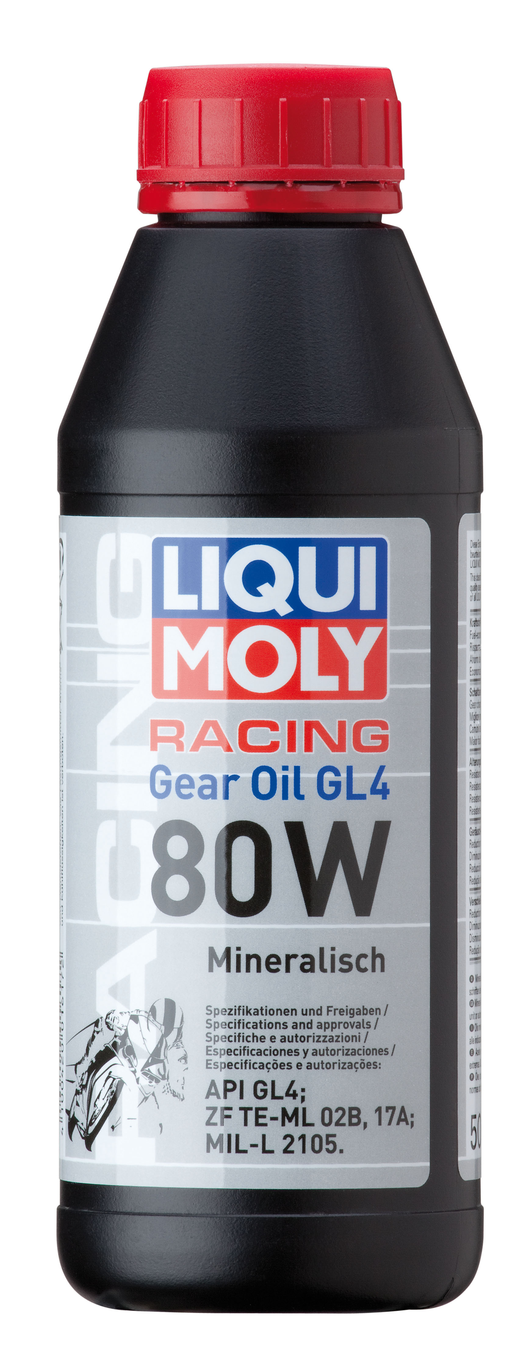 Купить запчасть LIQUI MOLY - 7587 Трансмиссионное масло для мотоциклов Motorrad Gear Oil SAE 80W