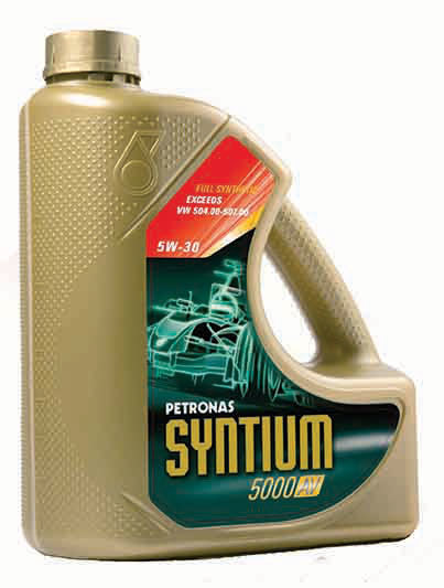 Купить запчасть PETRONAS - 18134004 PETRONAS Syntium 5000 AV 5W-30 4л