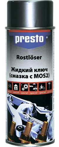 Купить запчасть PRESTO - 225109 Смазка с MoS2