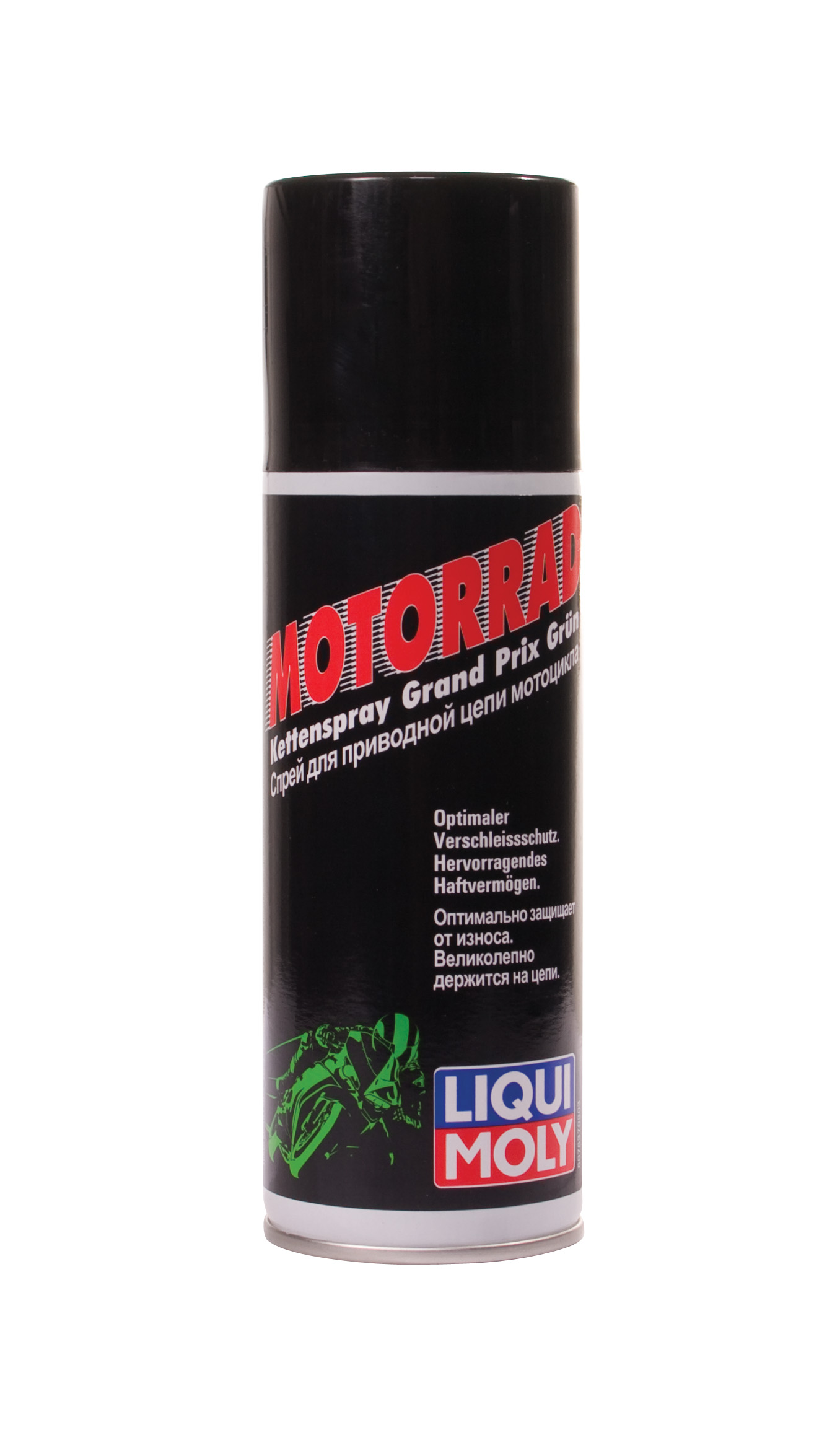 Купить запчасть LIQUI MOLY - 7637 Спрей для приводной цепи мотоцикла (зеленый)