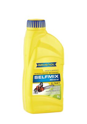 Купить запчасть RAVENOL - 4014835728615 Моторное масло Ravenol Selfmix 2T 5W-30  1л