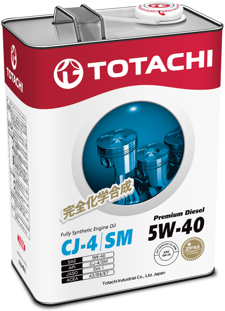 Купить запчасть TOTACHI - 4562374690745 Моторное масло Totachi Premium Diesel Fully Synthetic CJ-4/SM 5W-40 4л