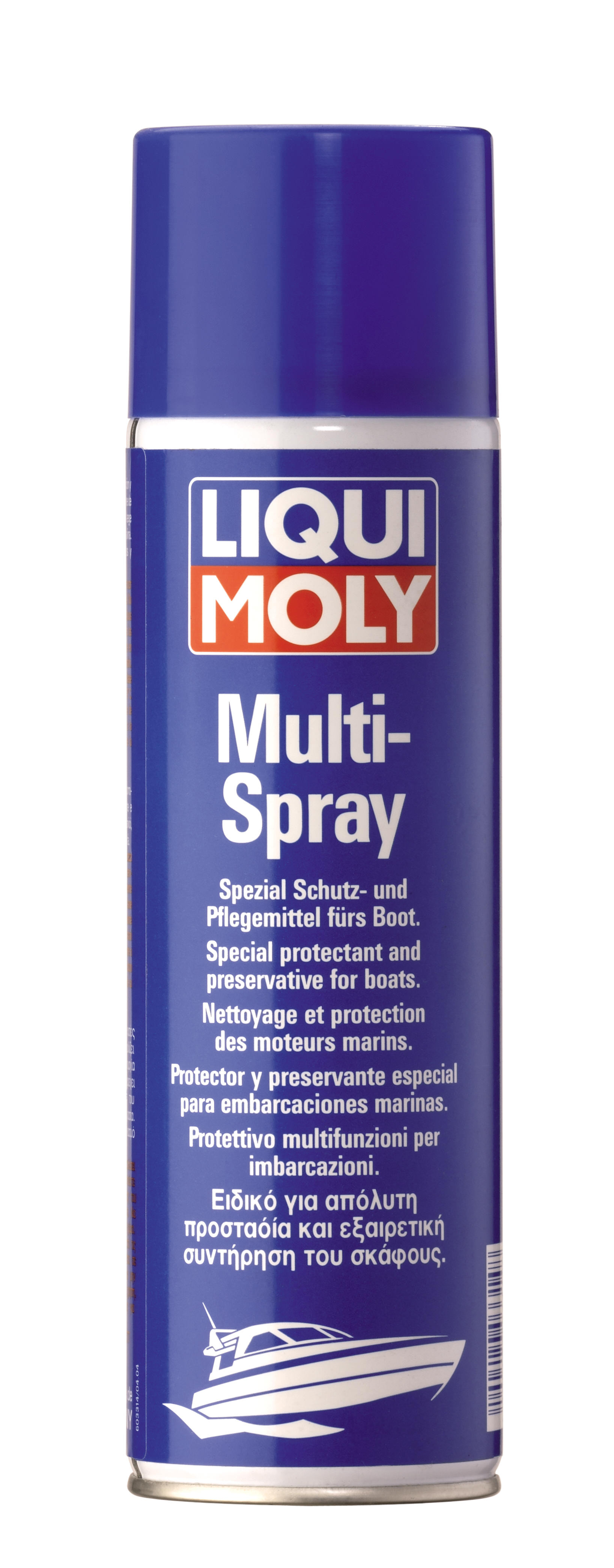 Купить запчасть LIQUI MOLY - 3314 Мультиспрей для лодок Multi-Spray Boot