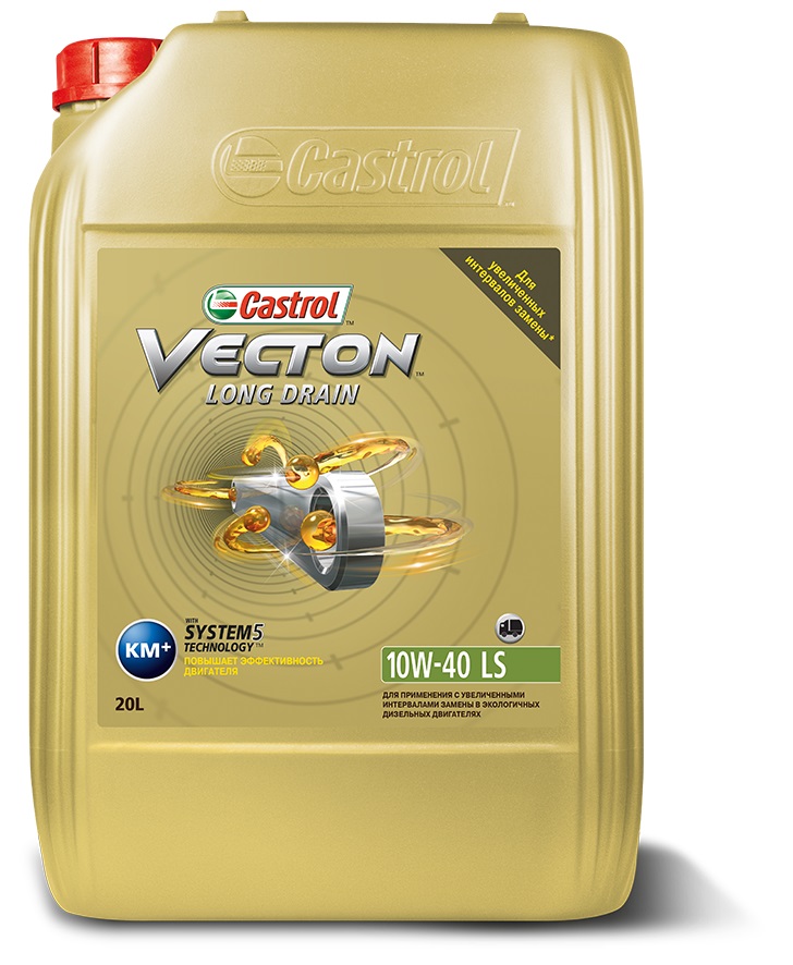 Купить запчасть CASTROL - 156E4A Моторное масло Castrol Vecton 10w40 20л 156E4A