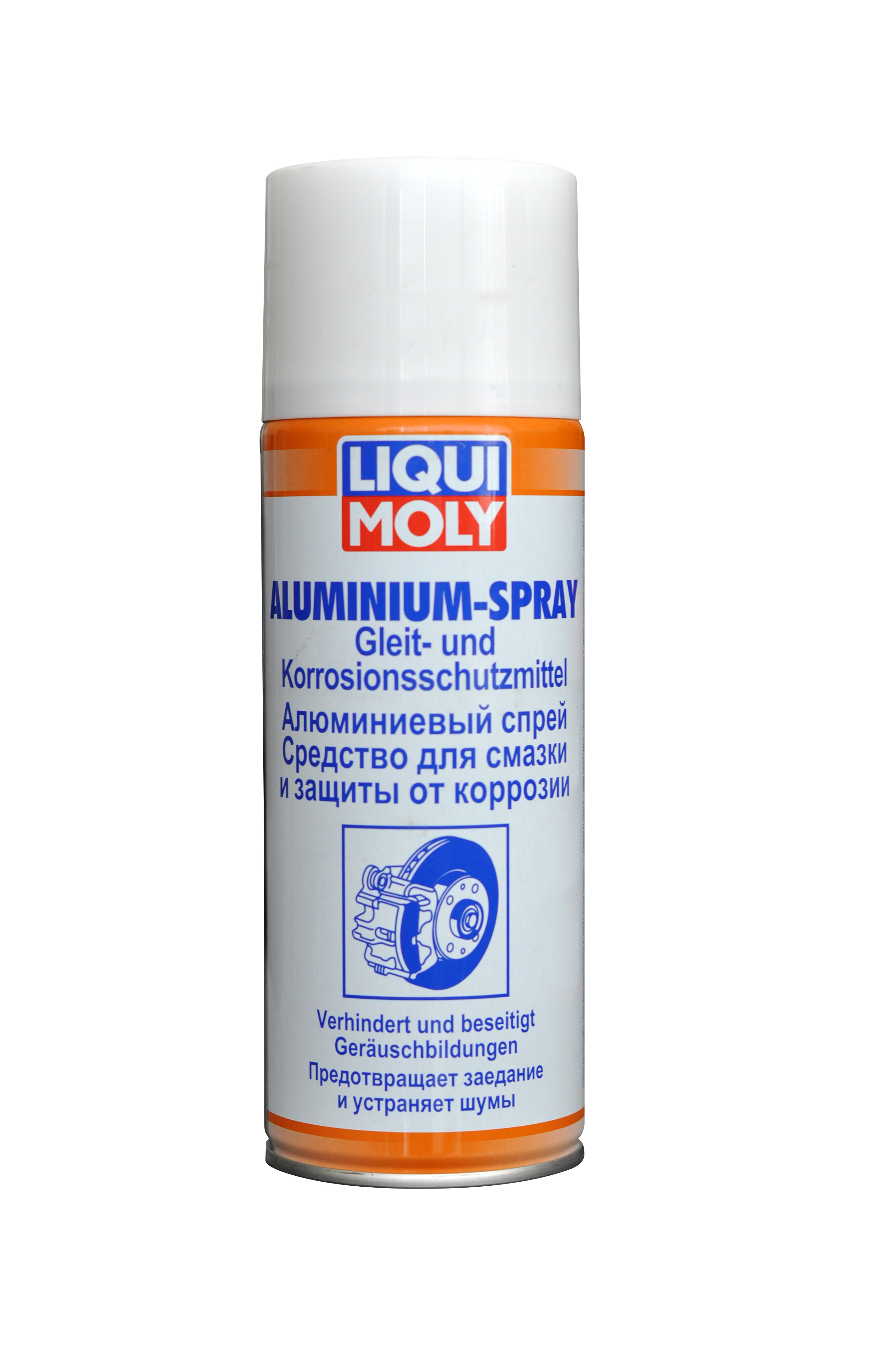 Купить запчасть LIQUI MOLY - 7533 Алюминиевый спрей Aluminium-Spray