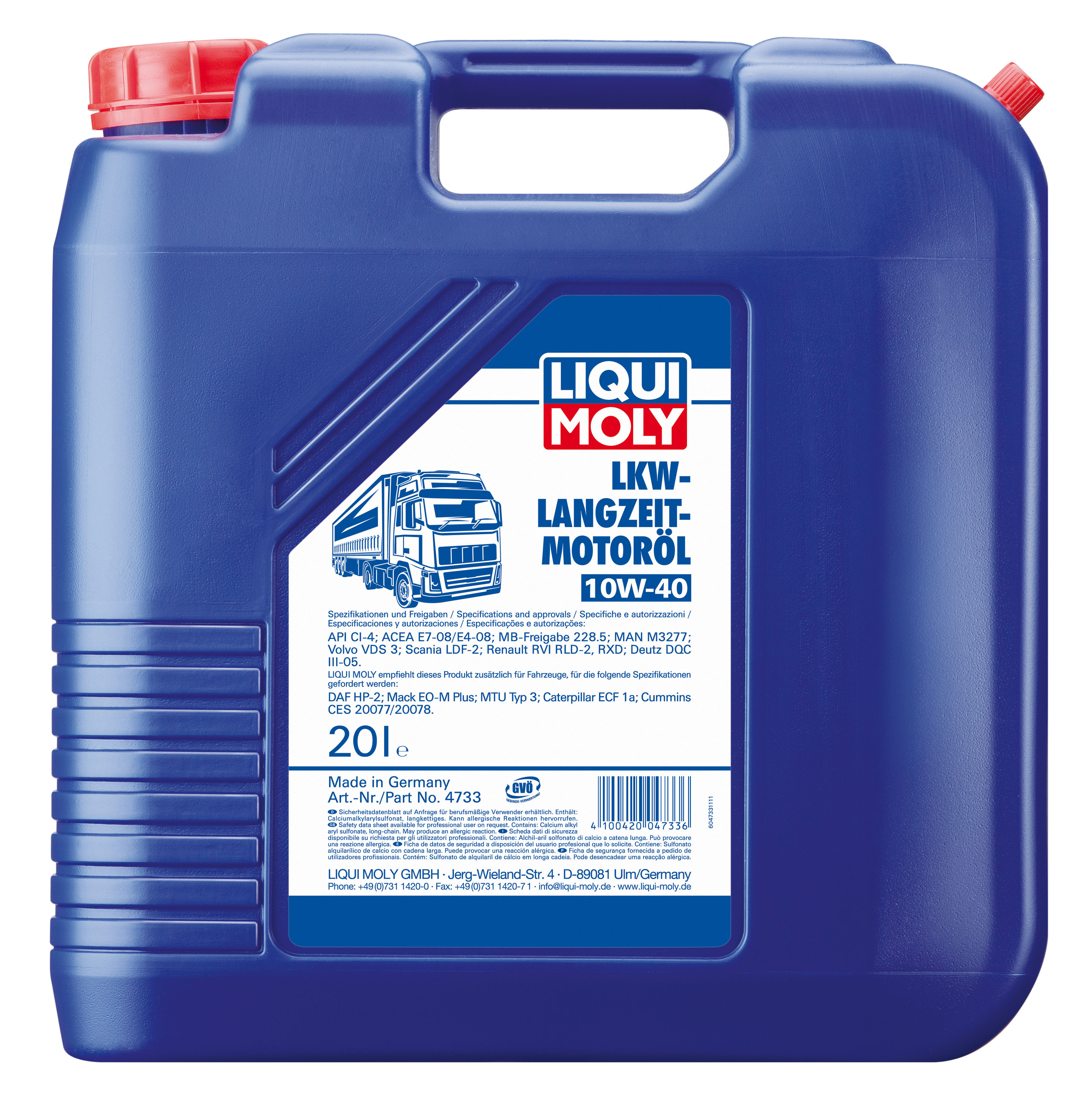 Купить запчасть LIQUI MOLY - 4733 Синтетическое моторное масло