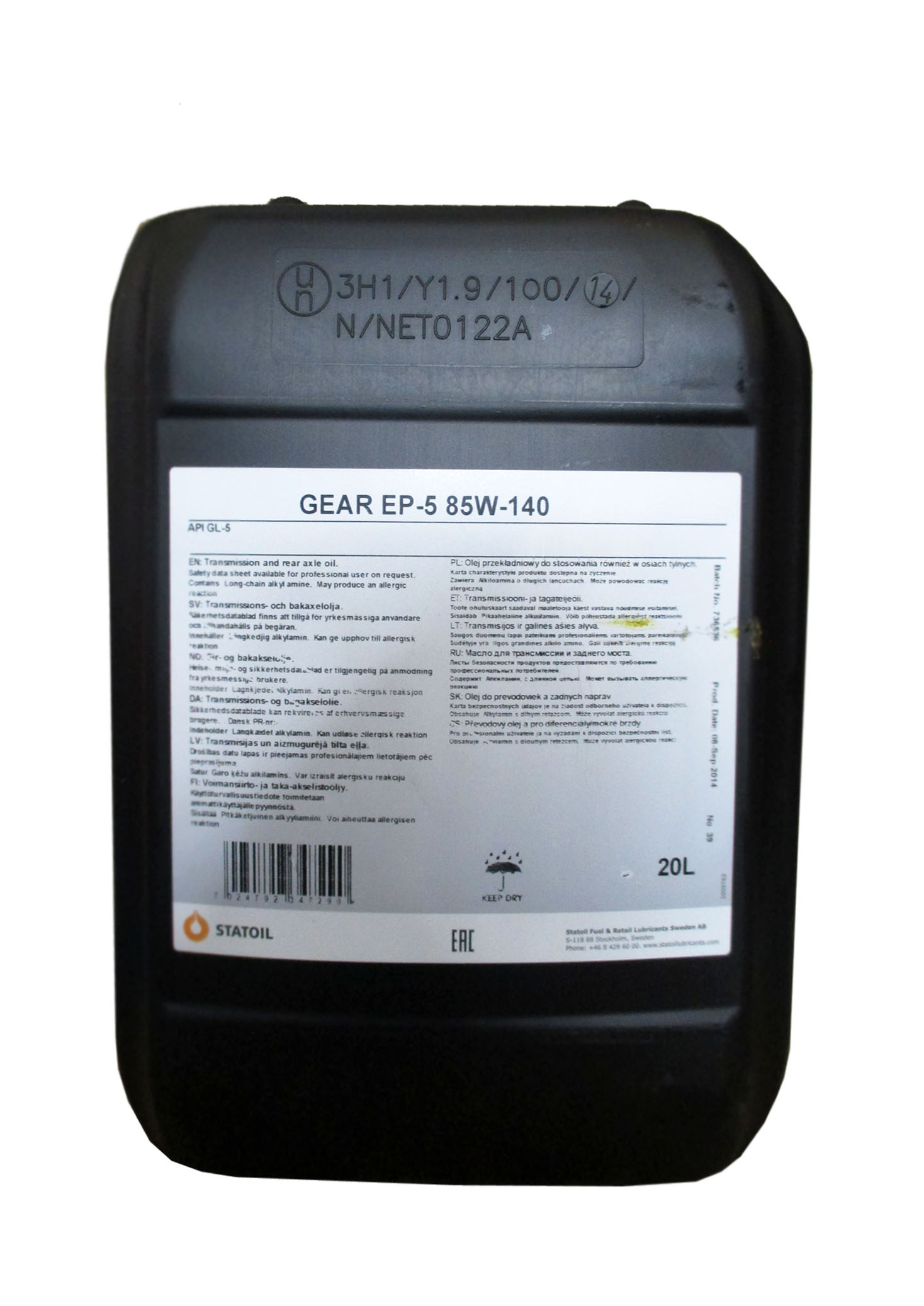 Купить запчасть STATOIL - 1000479 Трансмиссионное масло Gear EP-5 SAE 85W-140 (20л)